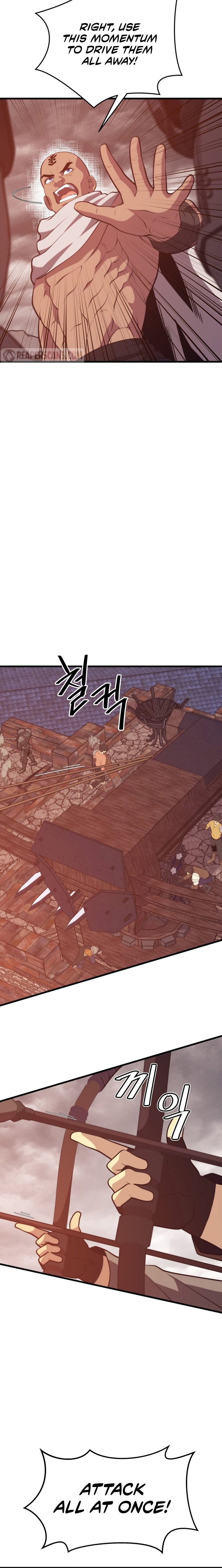 Seoul Station Necromancer Chapter 115 - Page 6