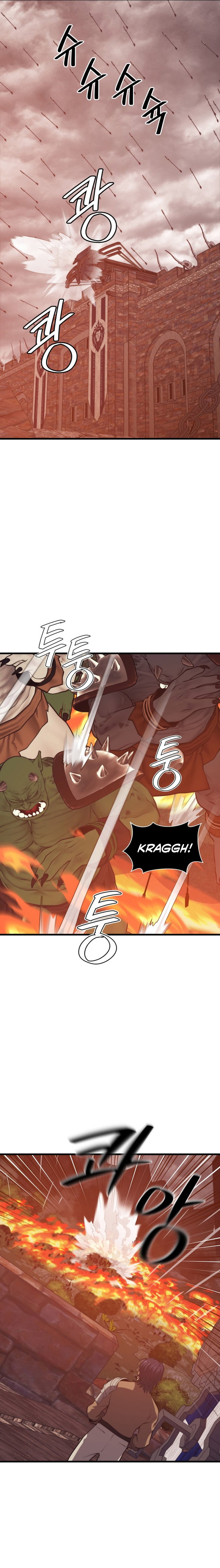 Seoul Station Necromancer Chapter 115 - Page 7