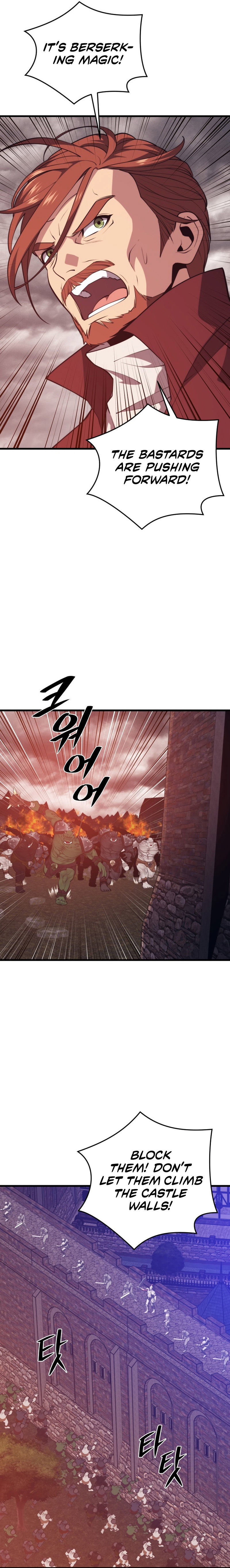 Seoul Station Necromancer Chapter 115 - Page 11