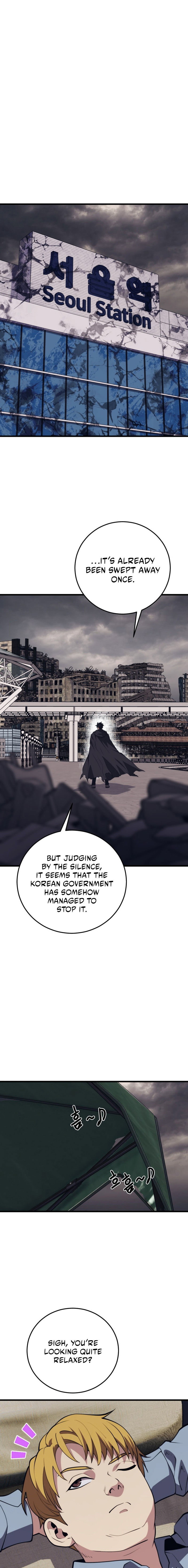 Seoul Station Necromancer Chapter 126 - Page 13
