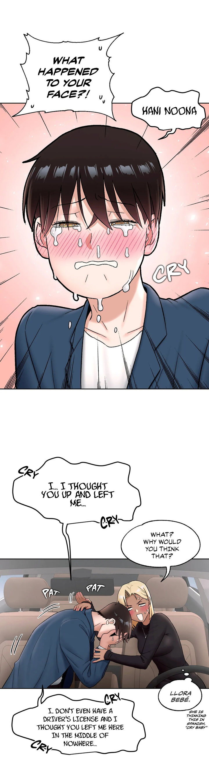 Sexercise Chapter 54 - Page 11