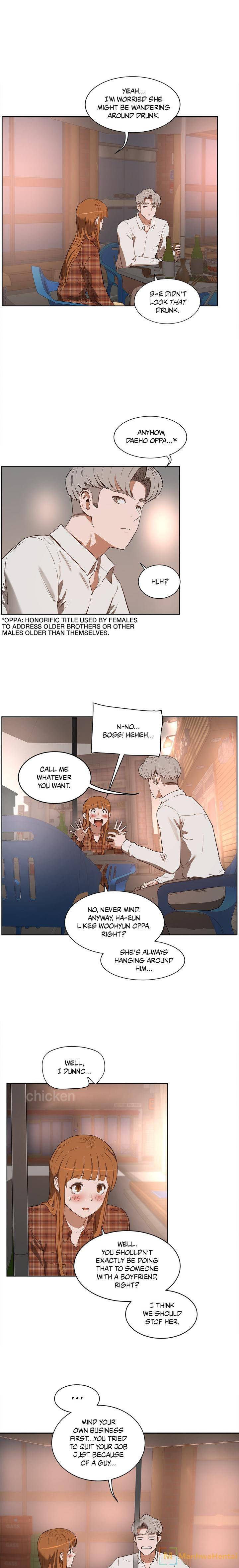 Sex Lessons Chapter 22 - Page 16