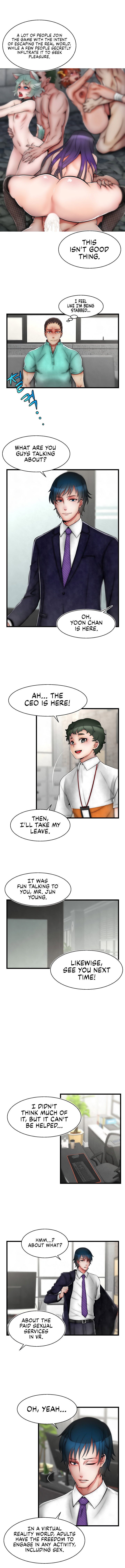 Sexy Virtual Elf Chapter 12 - Page 7