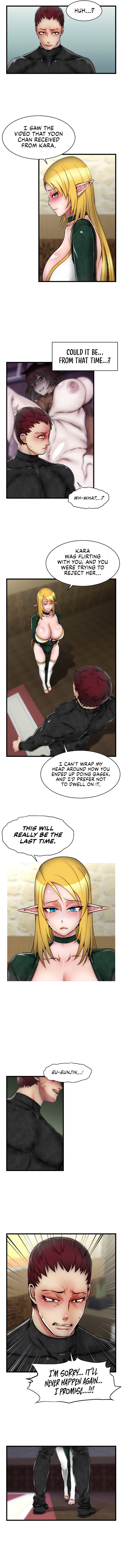 Sexy Virtual Elf Chapter 17 - Page 3