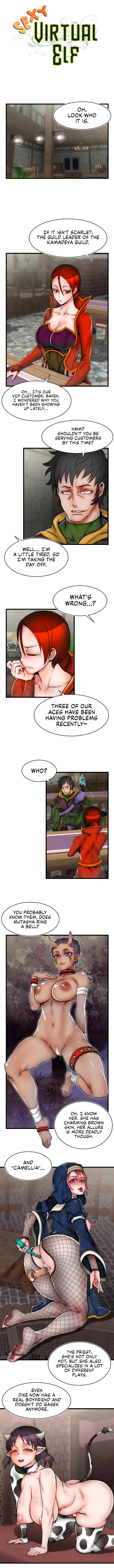 Sexy Virtual Elf Chapter 17 - Page 5