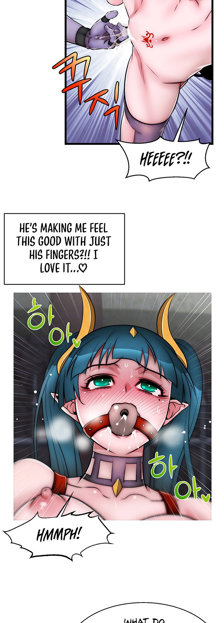 Sexy Virtual Elf Chapter 19 - Page 13
