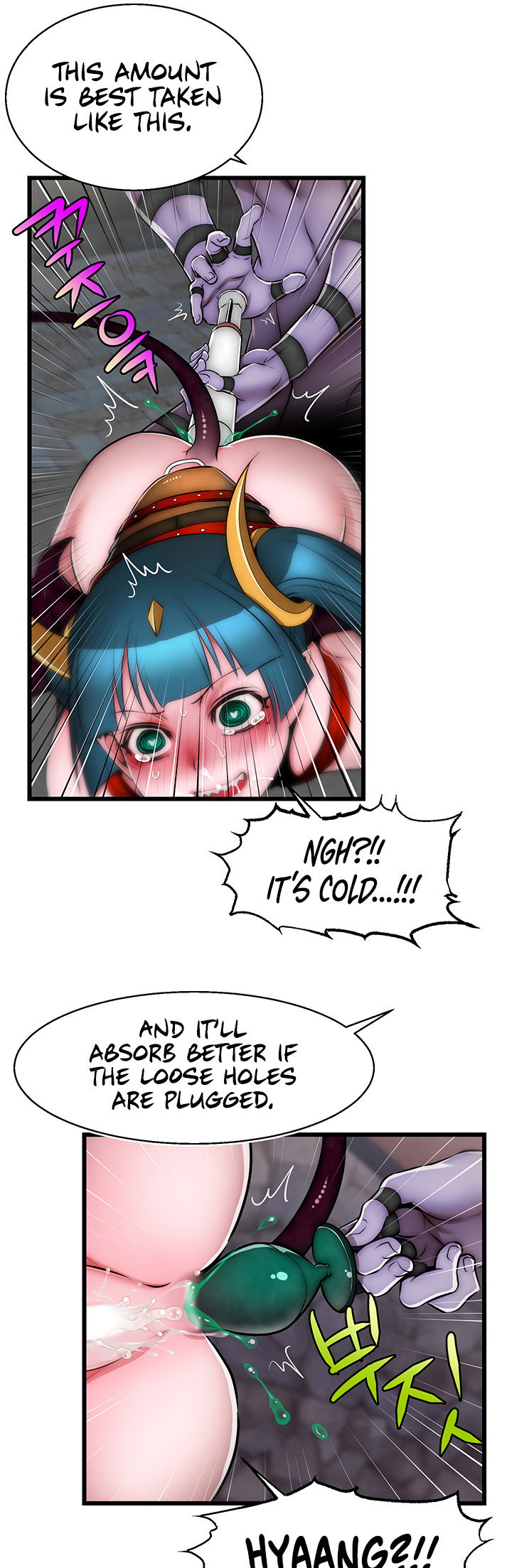 Sexy Virtual Elf Chapter 19 - Page 23