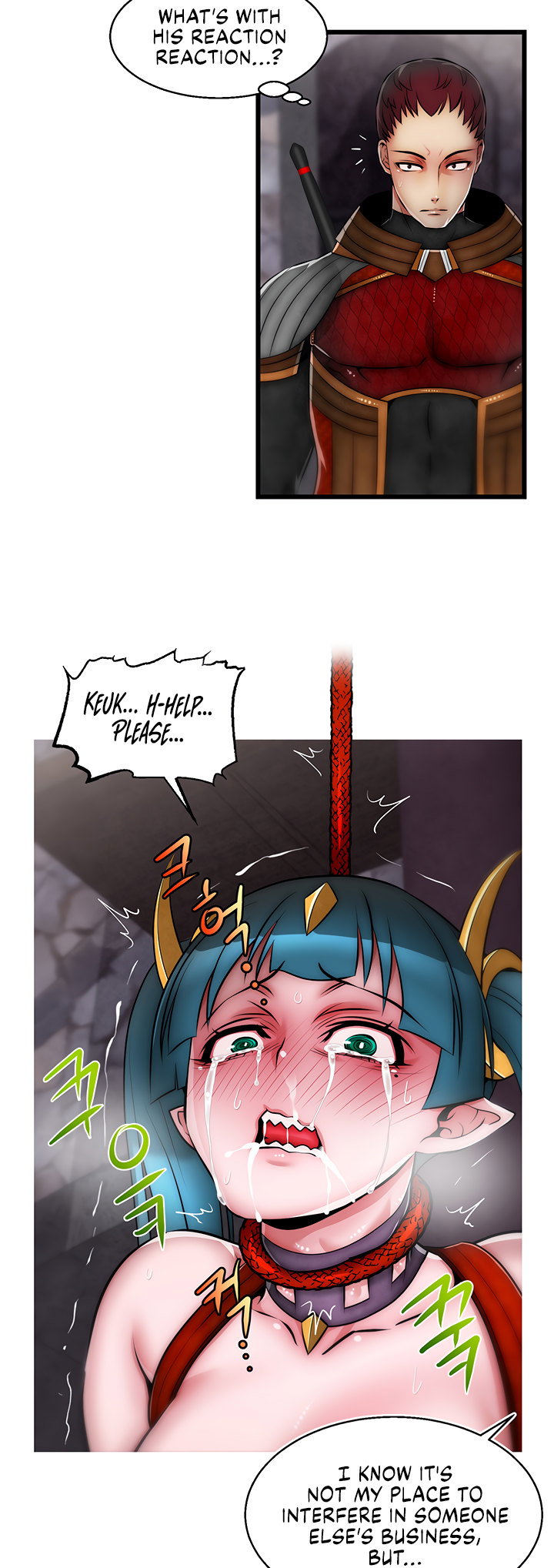 Sexy Virtual Elf Chapter 20 - Page 3