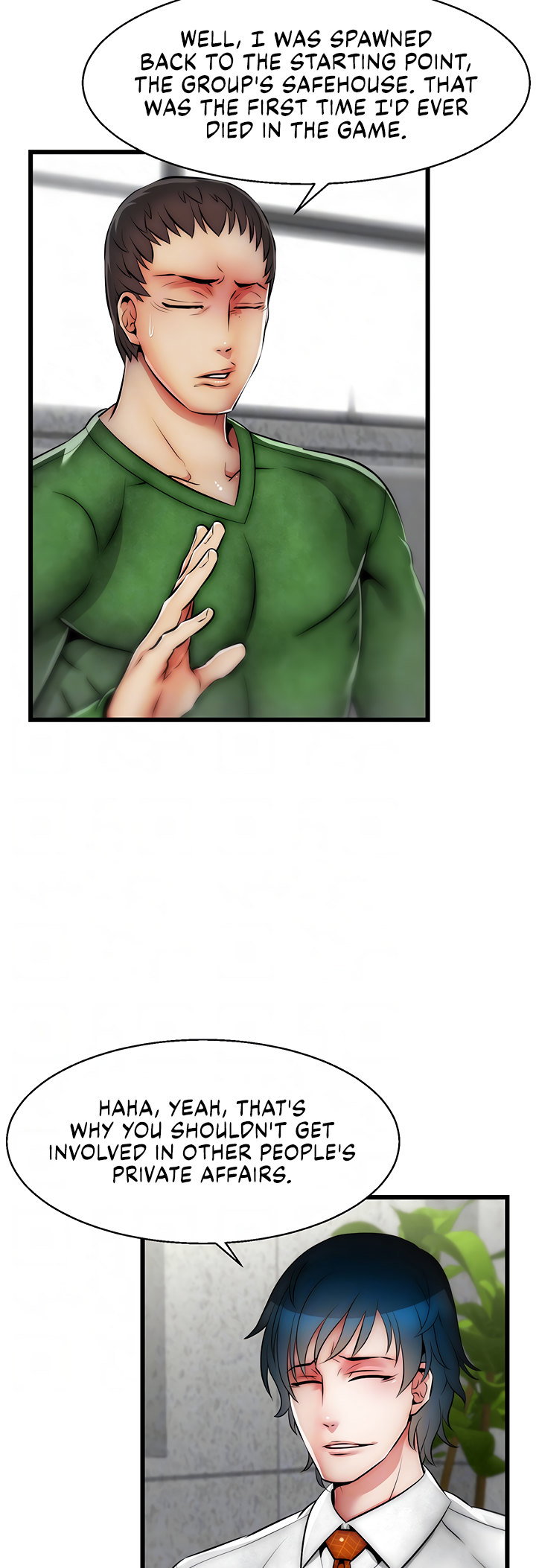 Sexy Virtual Elf Chapter 20 - Page 10