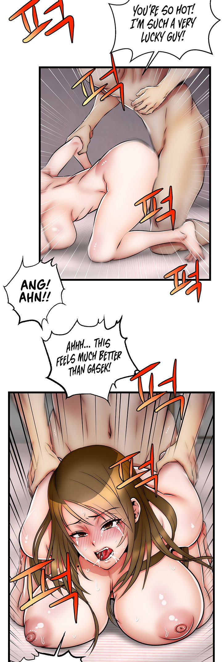 Sexy Virtual Elf Chapter 20 - Page 31