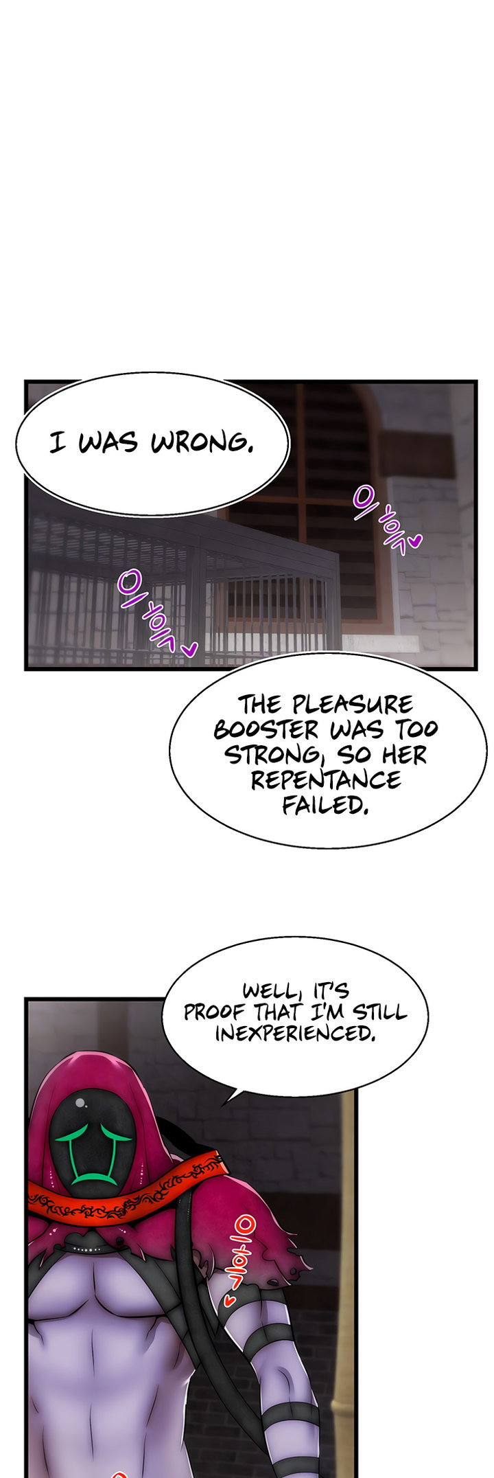 Sexy Virtual Elf Chapter 9 - Page 13