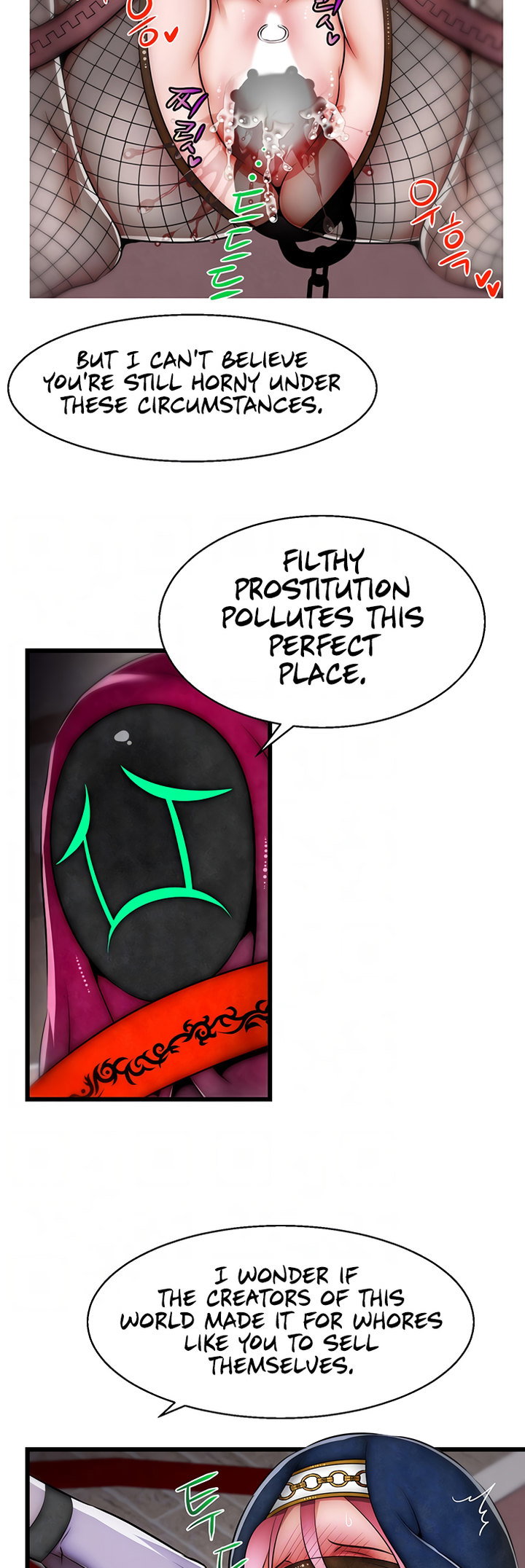 Sexy Virtual Elf Chapter 9 - Page 15