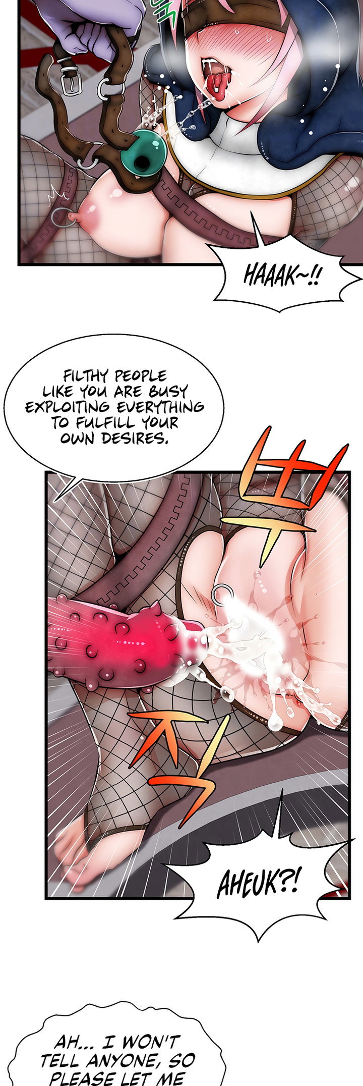 Sexy Virtual Elf Chapter 9 - Page 16