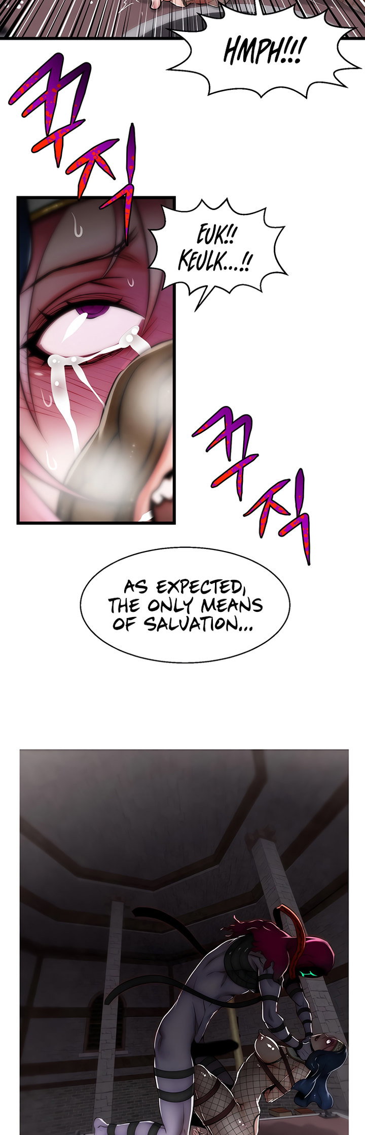 Sexy Virtual Elf Chapter 9 - Page 22
