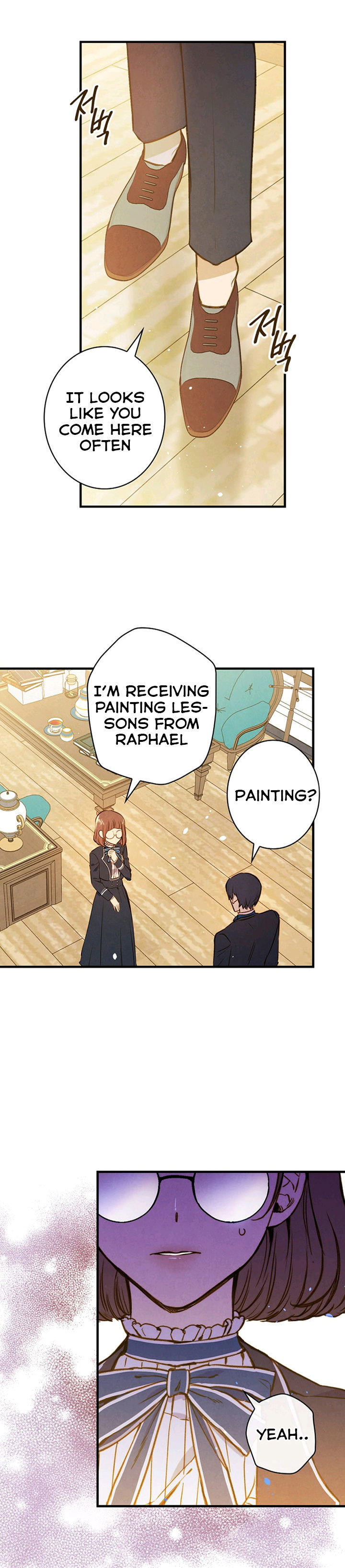 Shadow Queen Chapter 50 - Page 18