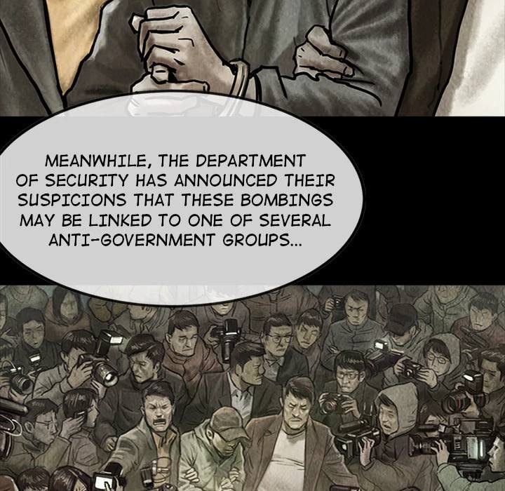 Shaman Chapter 1 - Page 12