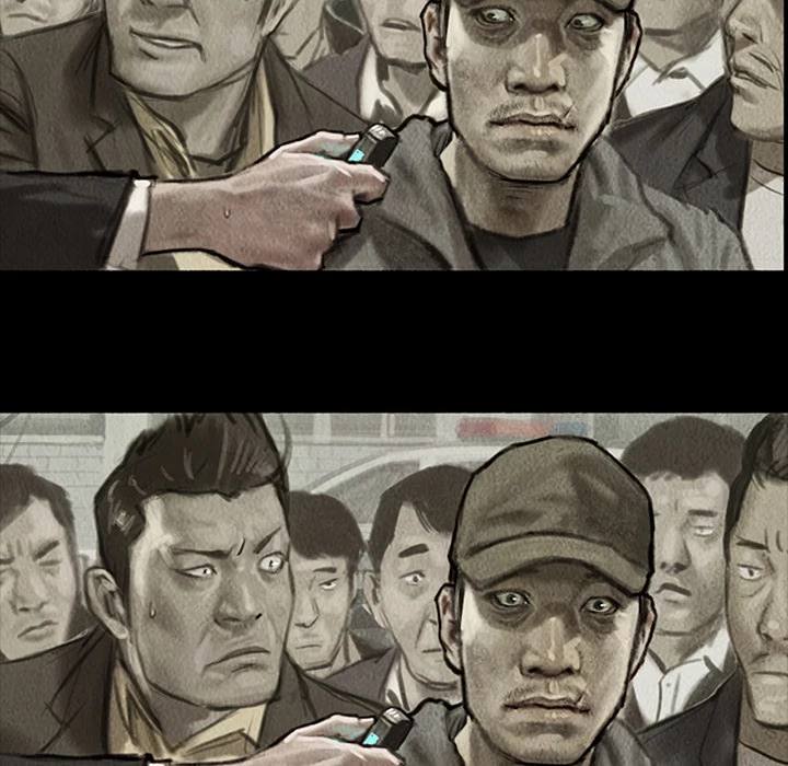 Shaman Chapter 1 - Page 17