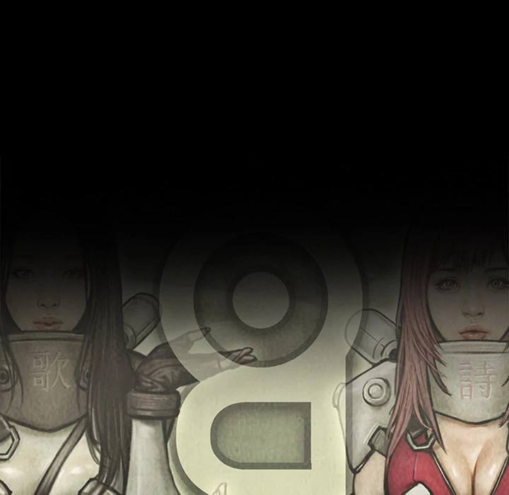 Shaman Chapter 1 - Page 33