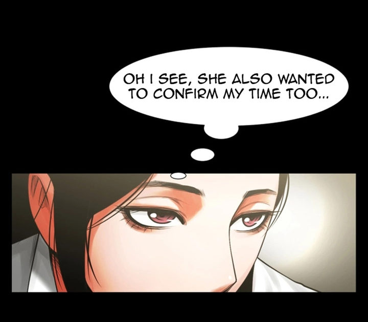 Share Girlfriend Chapter 10 - Page 6