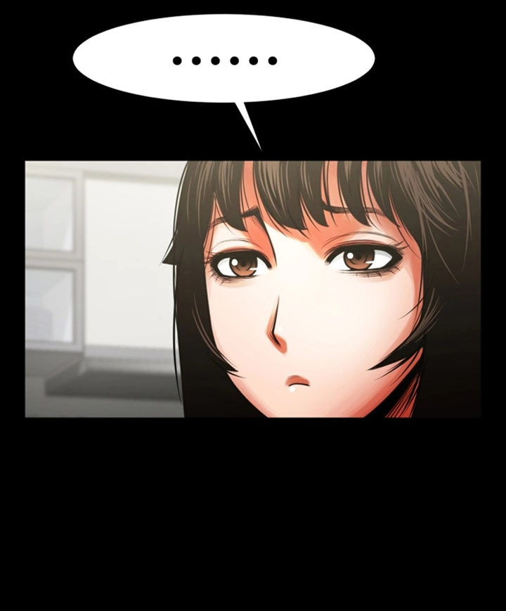 Share Girlfriend Chapter 10 - Page 10