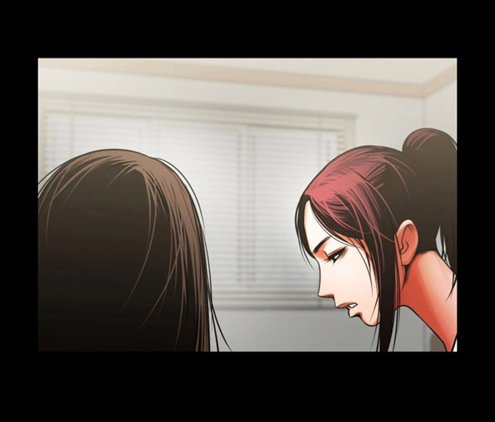 Share Girlfriend Chapter 10 - Page 12
