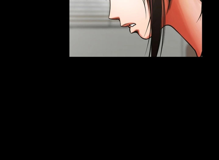 Share Girlfriend Chapter 10 - Page 14