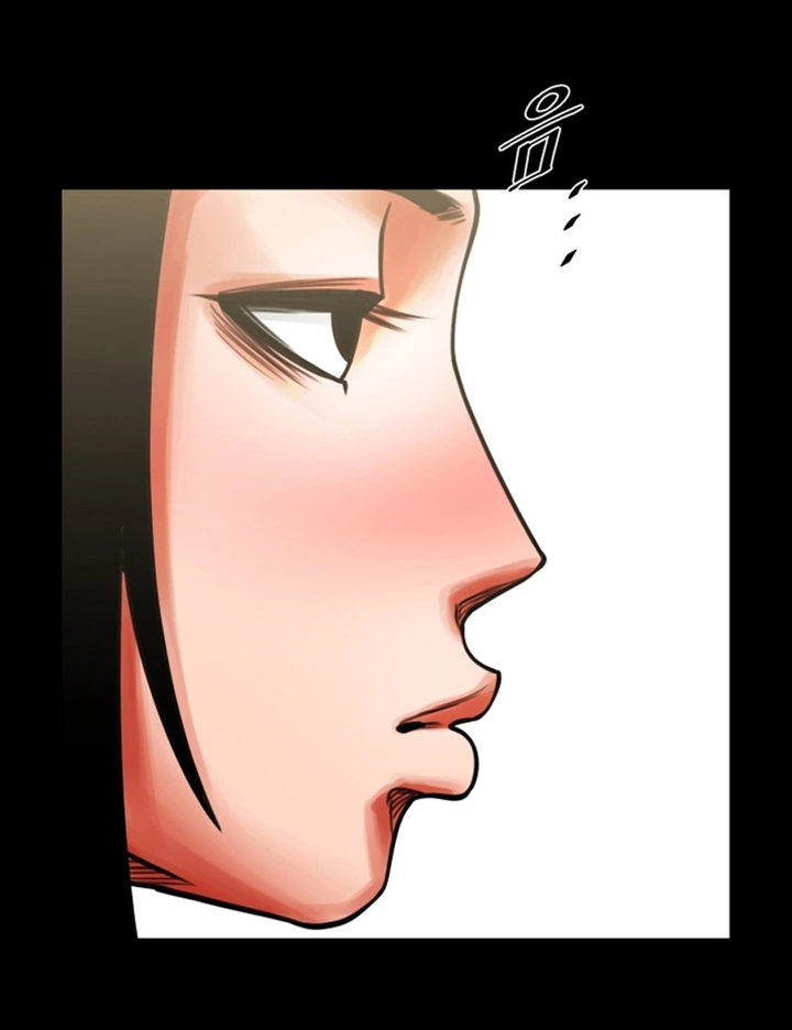Share Girlfriend Chapter 10 - Page 29