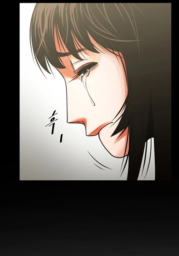 Share Girlfriend Chapter 10 - Page 40