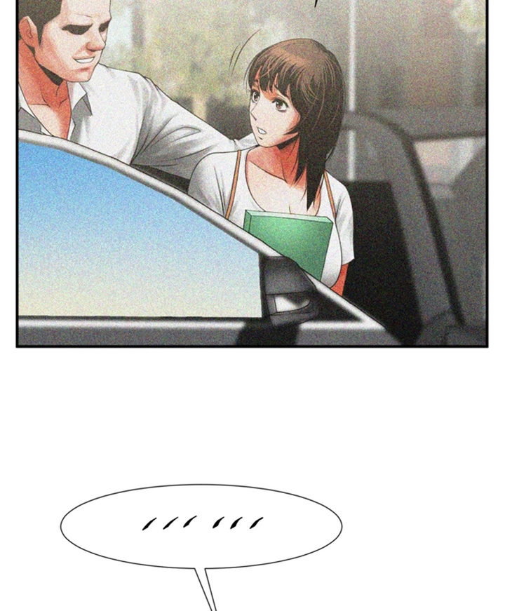 Share Girlfriend Chapter 10 - Page 56