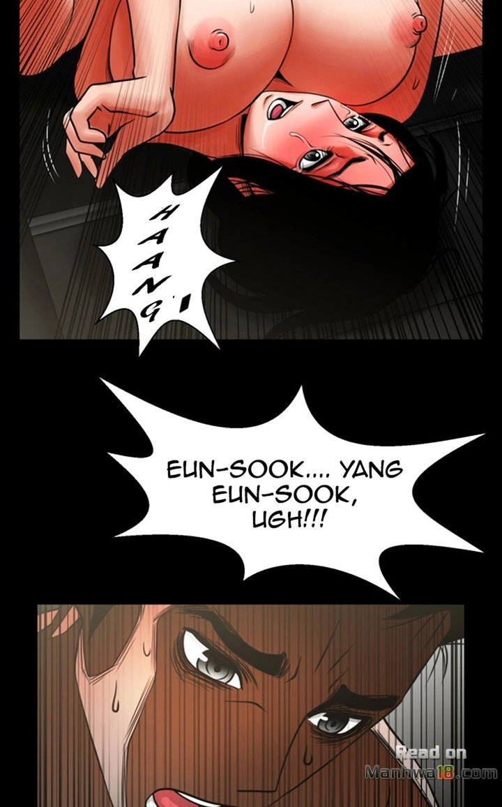 Share Girlfriend Chapter 10 - Page 72