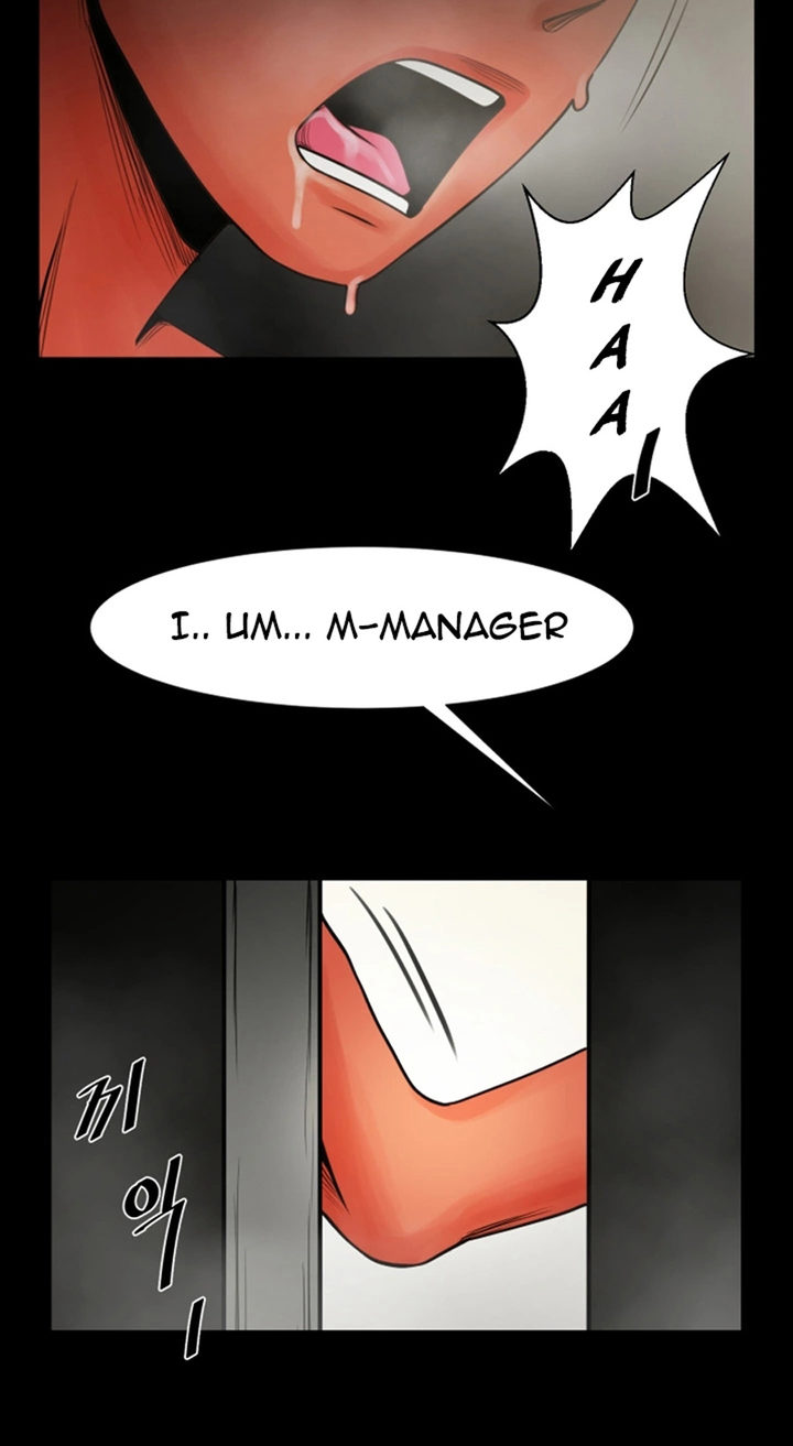 Share Girlfriend Chapter 10 - Page 77