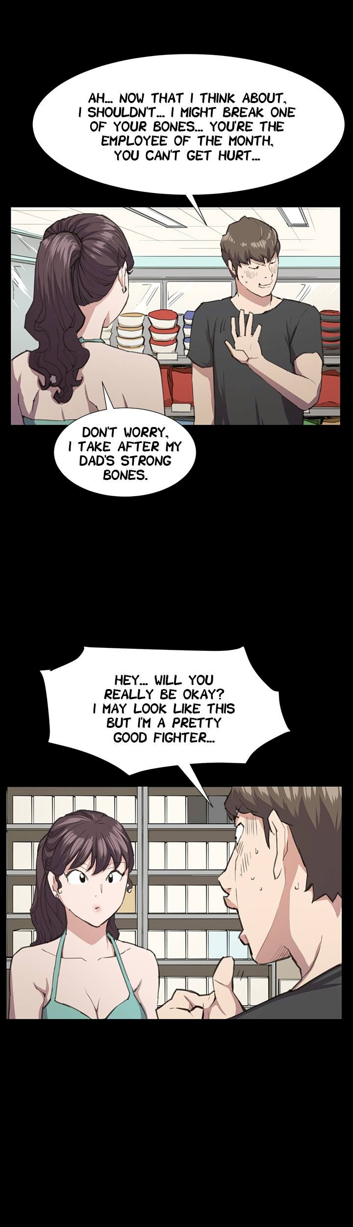 She’s too much for Me Chapter 21 - Page 14
