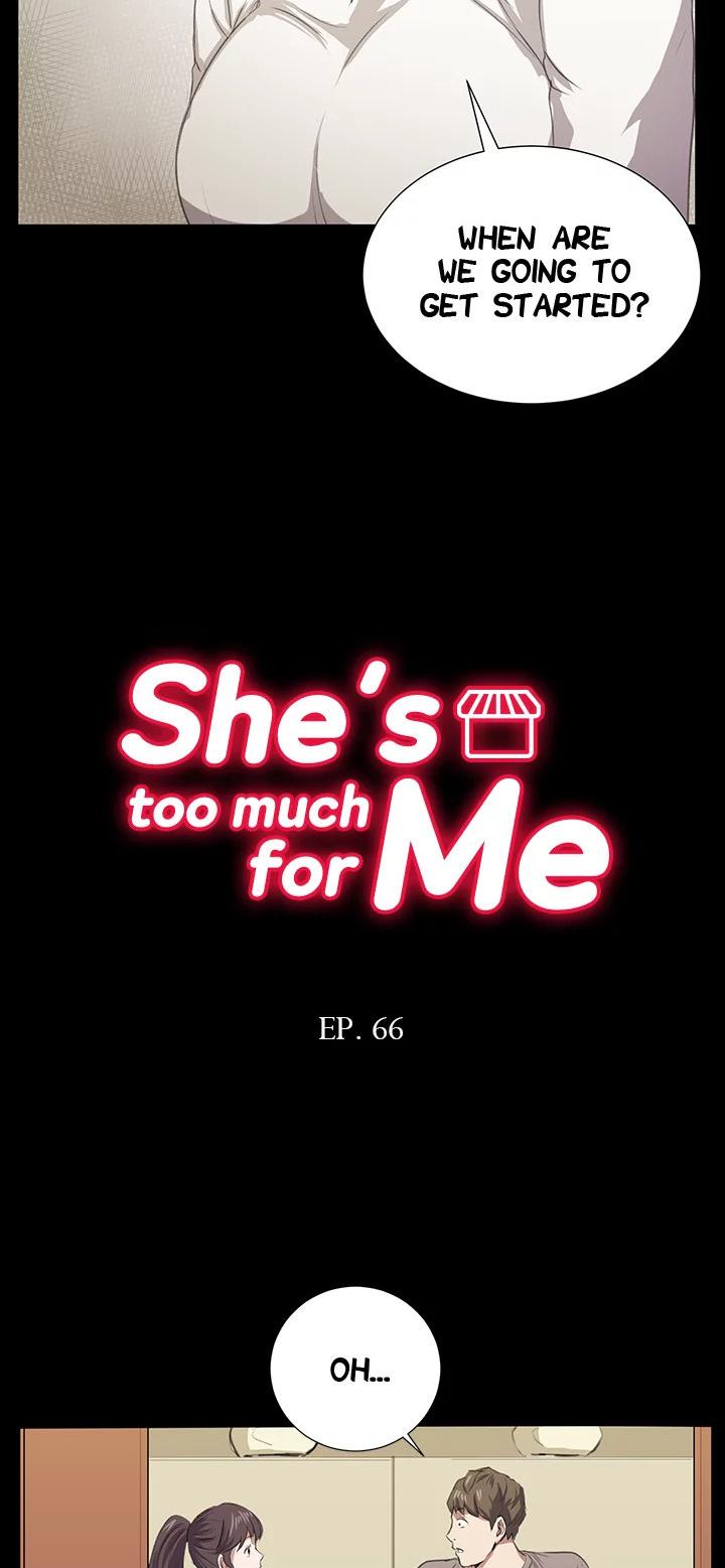 She’s too much for Me Chapter 66 - Page 4
