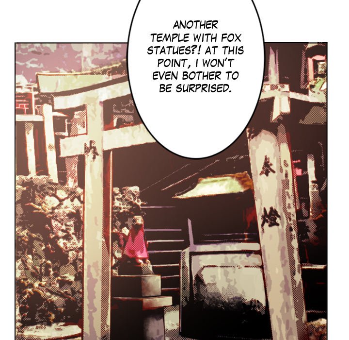 Shivers Chapter 2 - Page 25