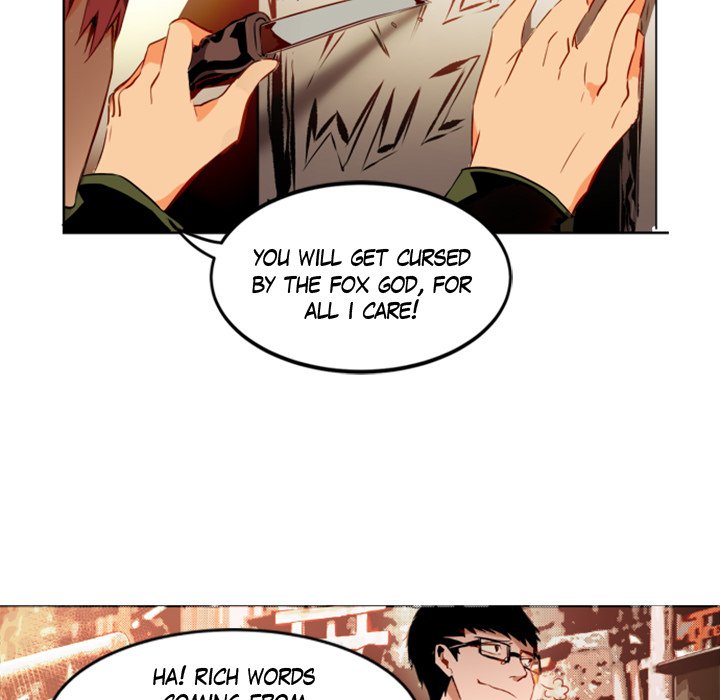 Shivers Chapter 2 - Page 30