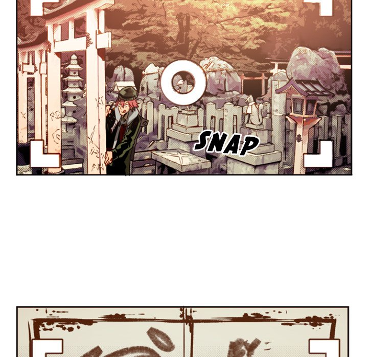 Shivers Chapter 2 - Page 33