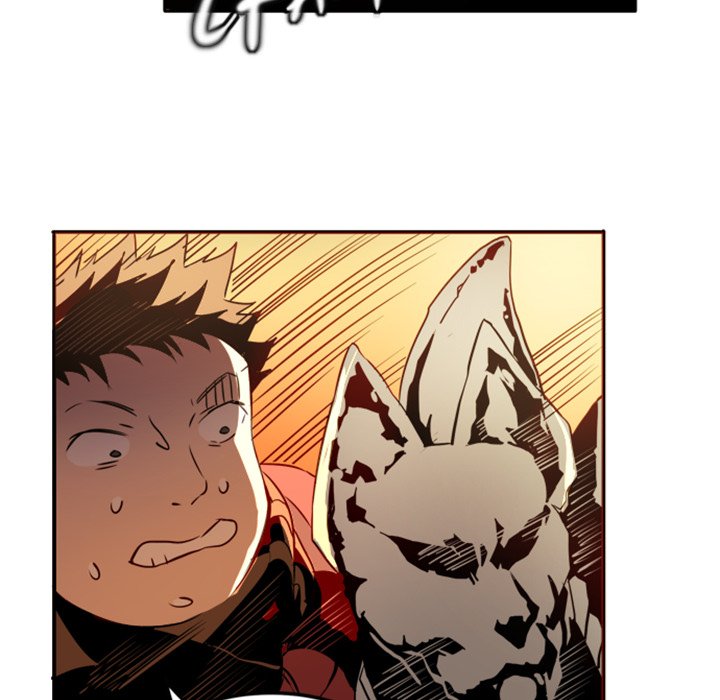 Shivers Chapter 2 - Page 44