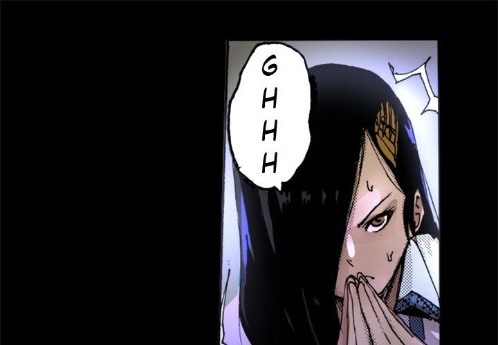 Shivers Chapter 28 - Page 1