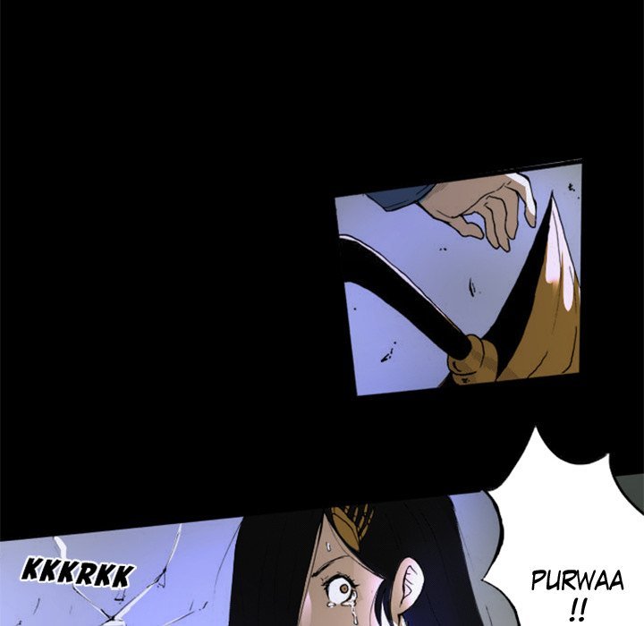 Shivers Chapter 28 - Page 6