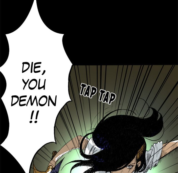 Shivers Chapter 28 - Page 15