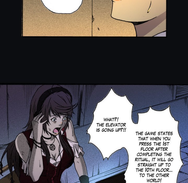 Shivers Chapter 40 - Page 14