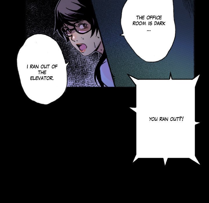 Shivers Chapter 40 - Page 28