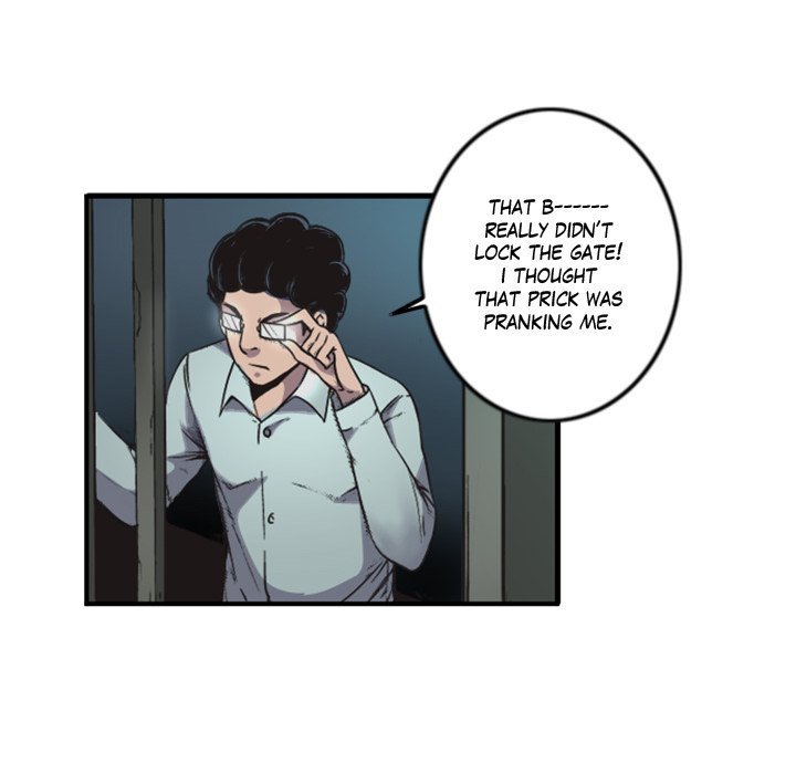 Shivers Chapter 43 - Page 43