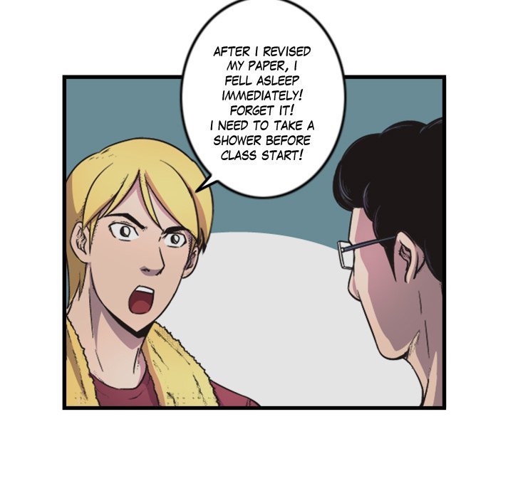 Shivers Chapter 43 - Page 60
