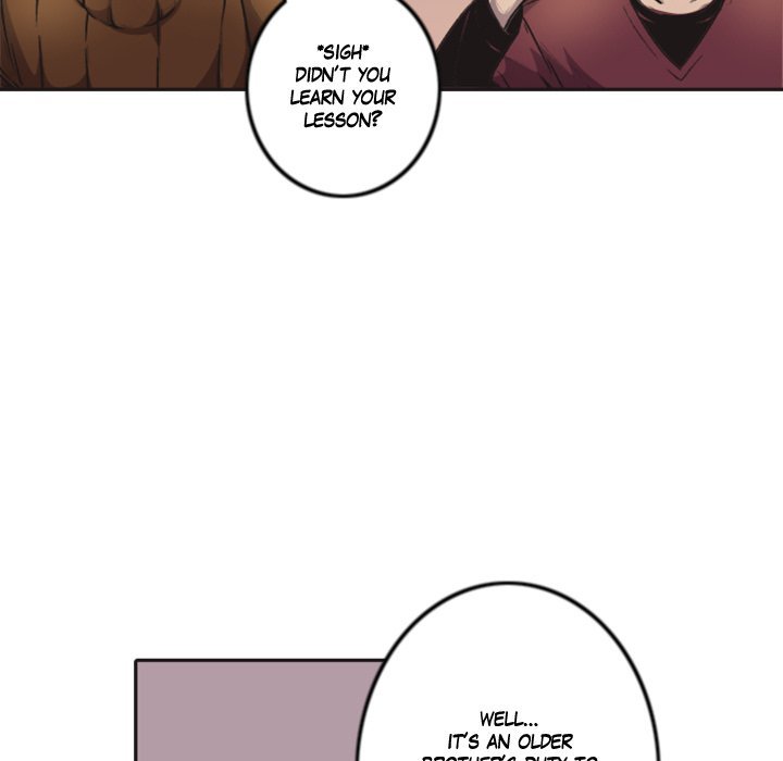 Shivers Chapter 43 - Page 73