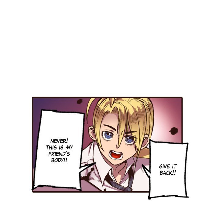 Shivers Chapter 45 - Page 16