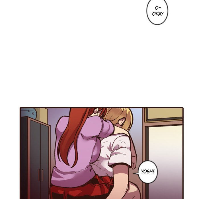 Shivers Chapter 45 - Page 52