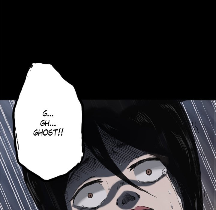 Shivers Chapter 5 - Page 26