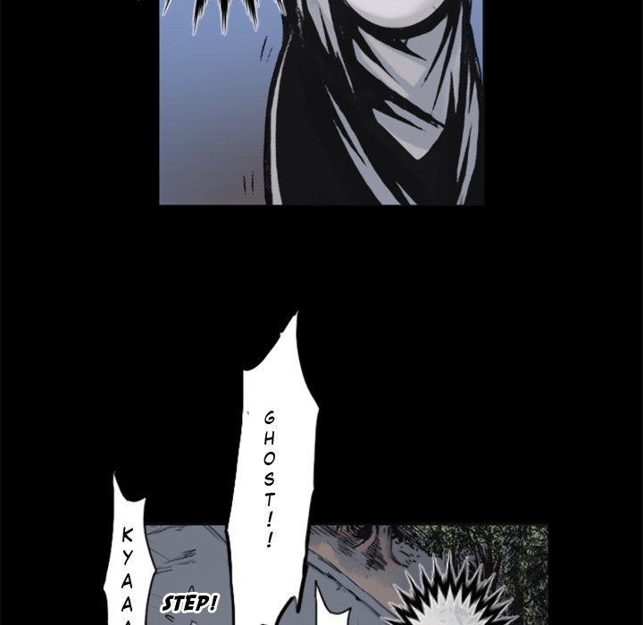 Shivers Chapter 5 - Page 30