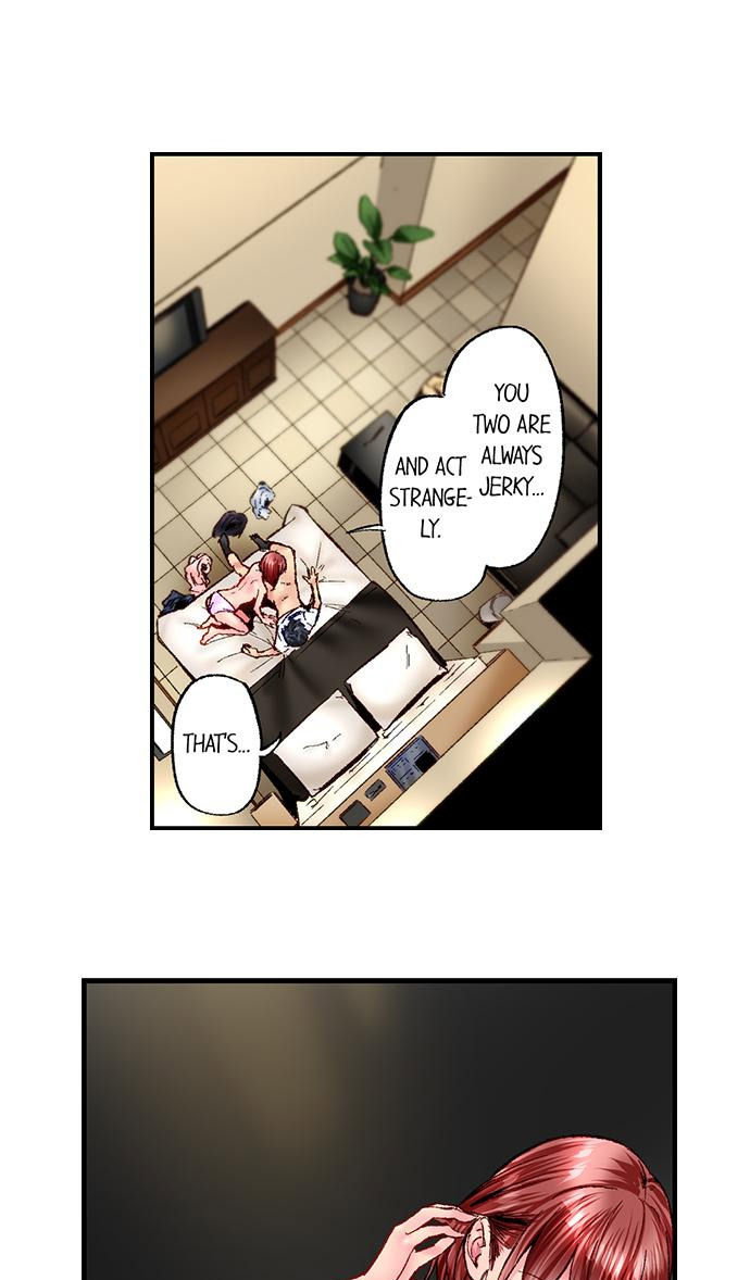 Simple yet Sexy Chapter 71 - Page 5